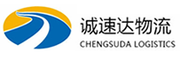 温州到开化县物流公司